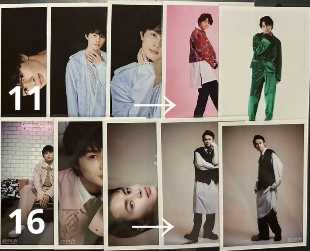 超特急 タクヤ 生写真