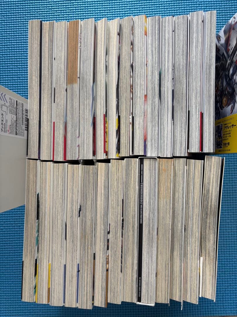 機動戦士ガンダムサンダーボルト1〜27巻　全巻セット