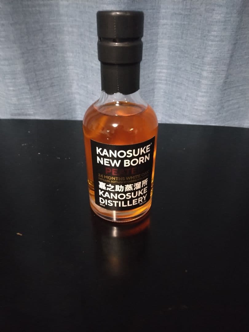 嘉之助　ニューボーン ピーテッド