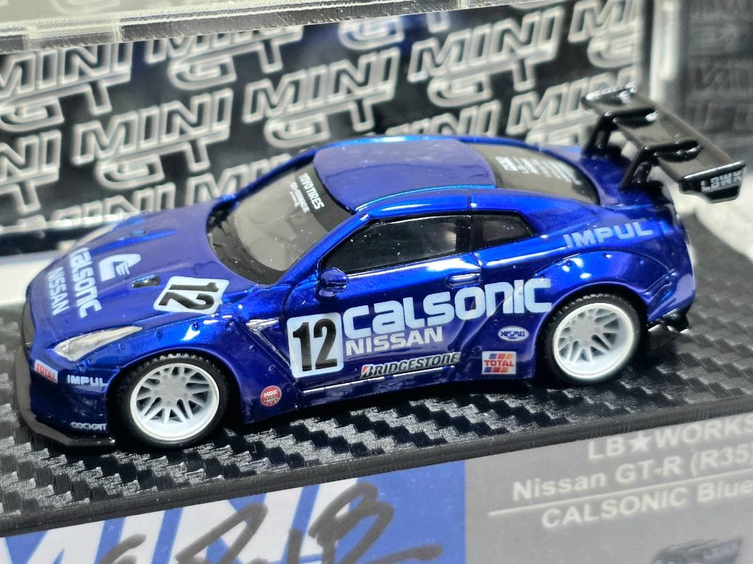 POPRACE パンデム シビック EG6 チェイス