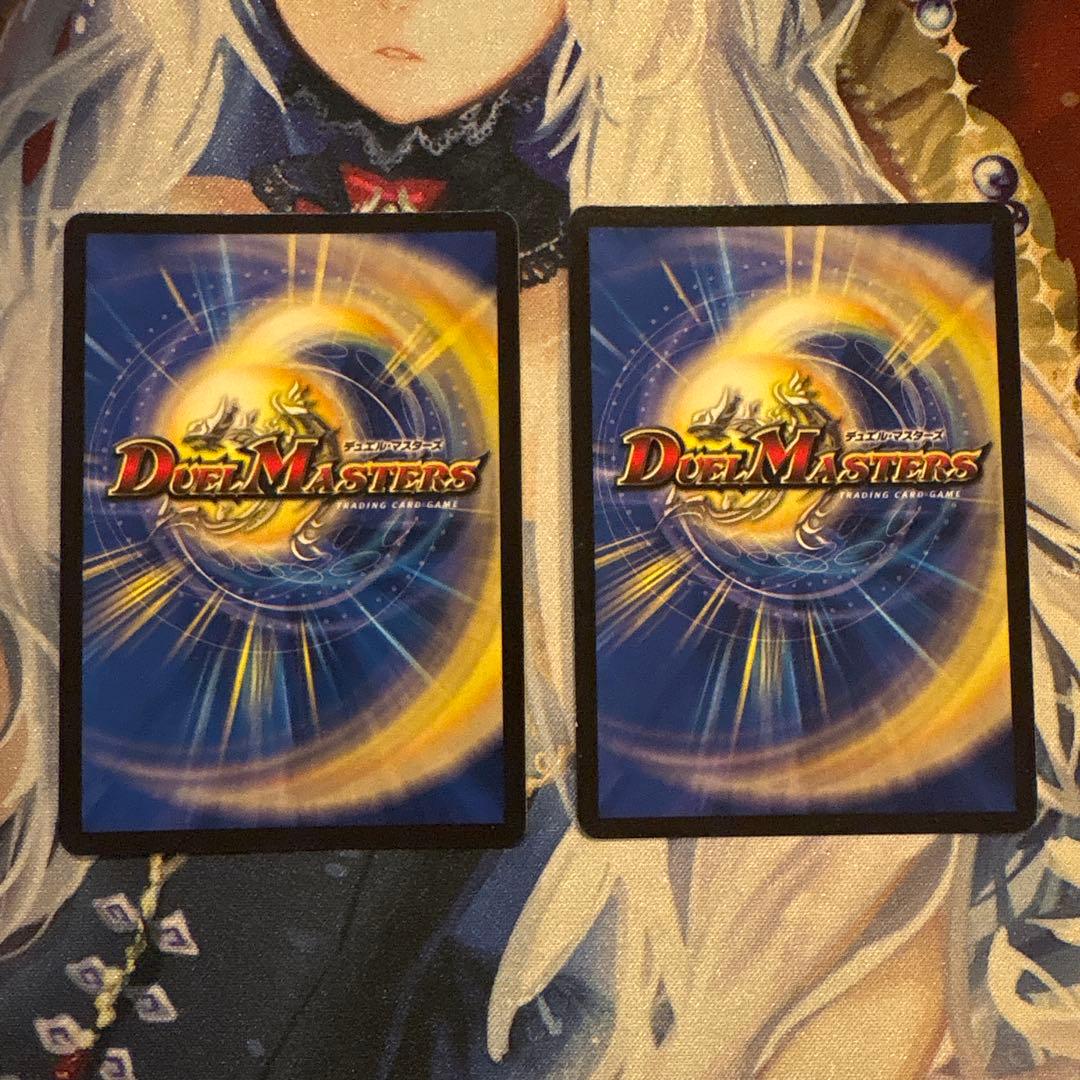 デュエルマスターズ 智の頂レディオローゼス 初期