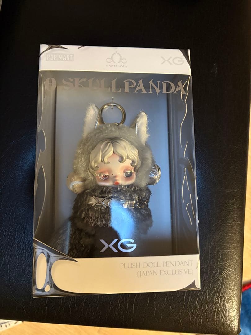 スカルパンダ　XG