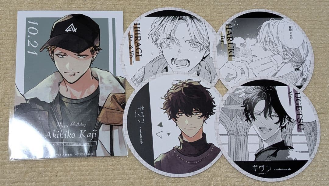 【ギヴン】アニメイトカフェ　グッズ＆特典セット
