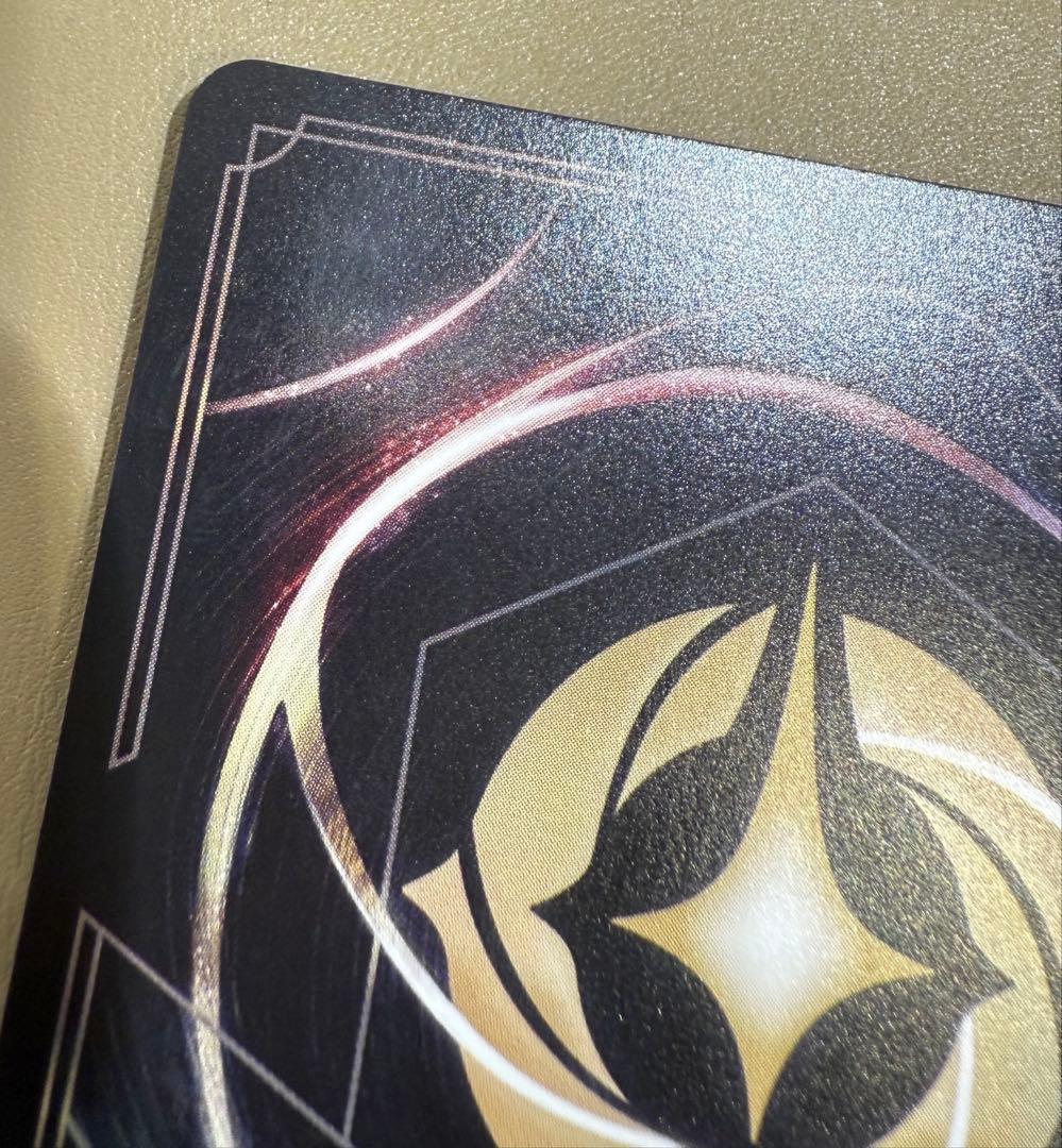 ディアブロ　エンチャンテッド　ディズニーロルカナ