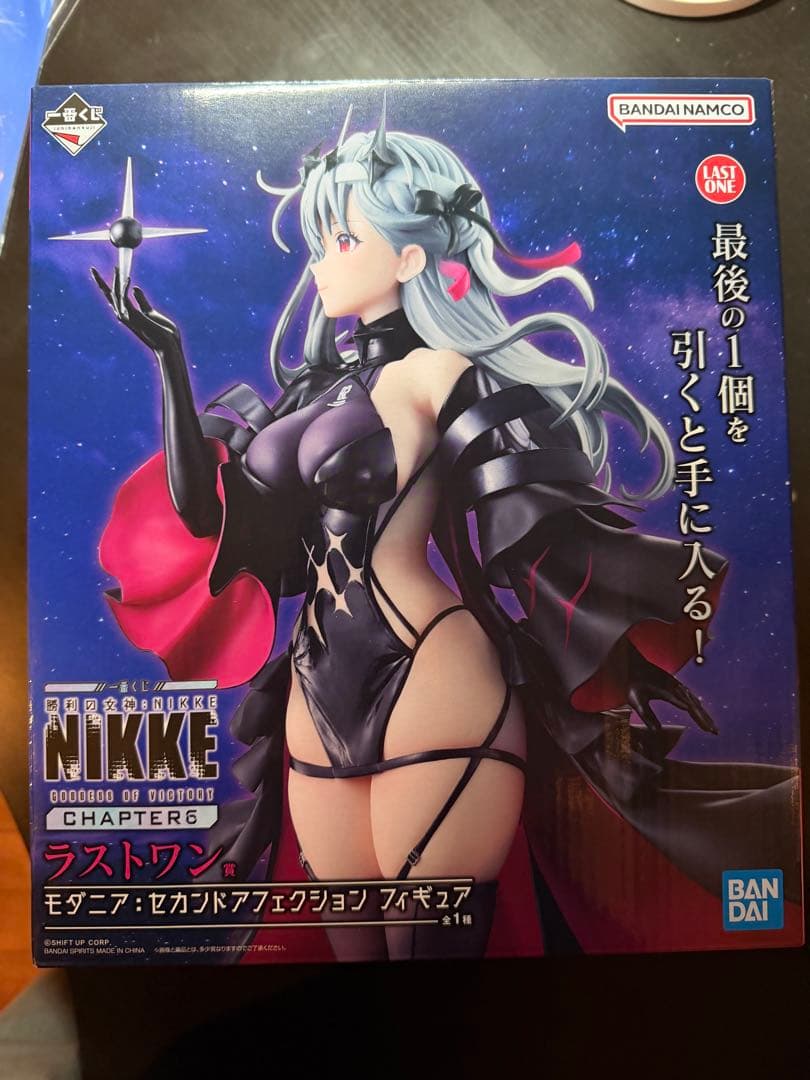 モダニア：セカンドアフェクション フィギュア