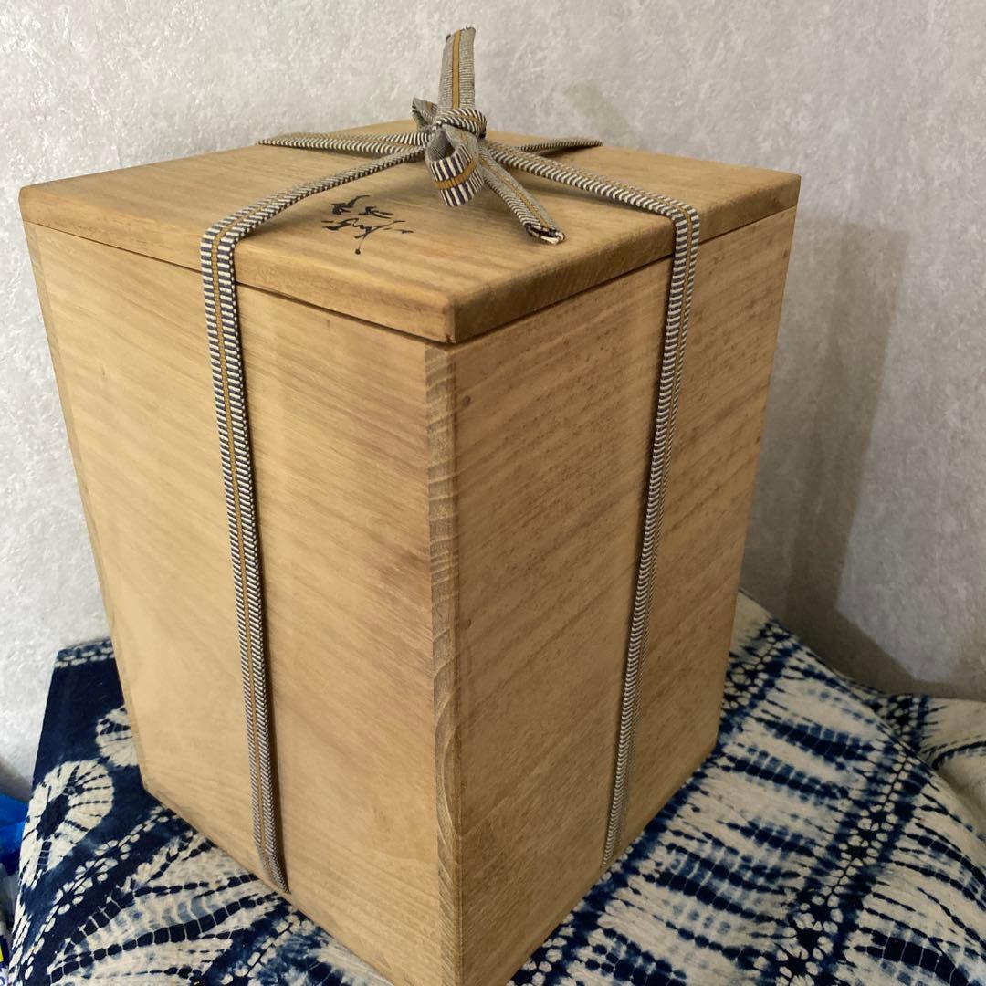 人間国宝　徳田八十吉　正彦銘　花器