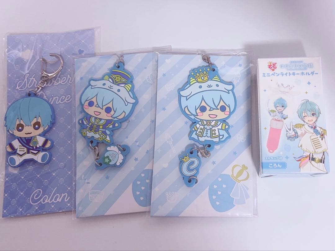 ころん ころんくん すとぷり まとめ売り