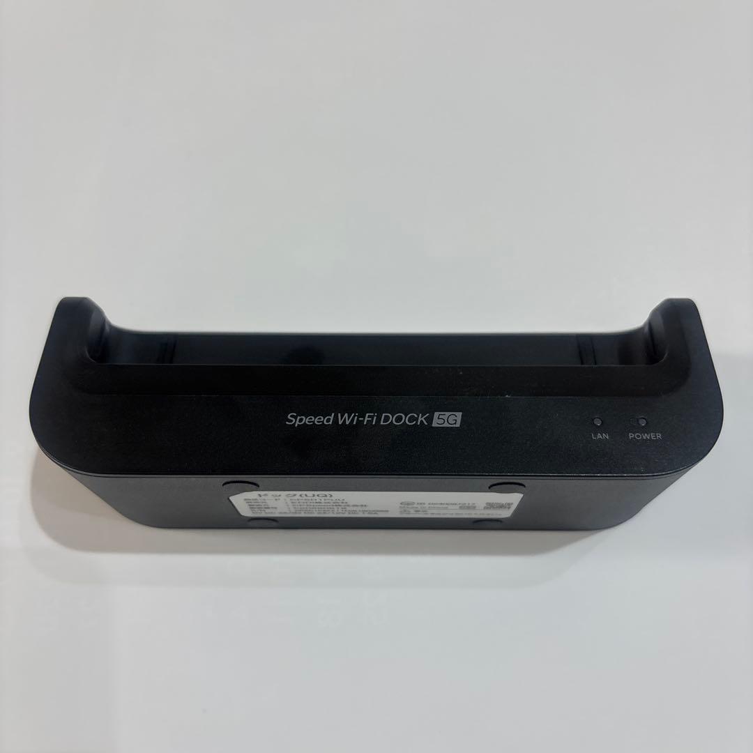 UQWIMAX　Speed Wi-Fi DOCK 5G 01 ブラック