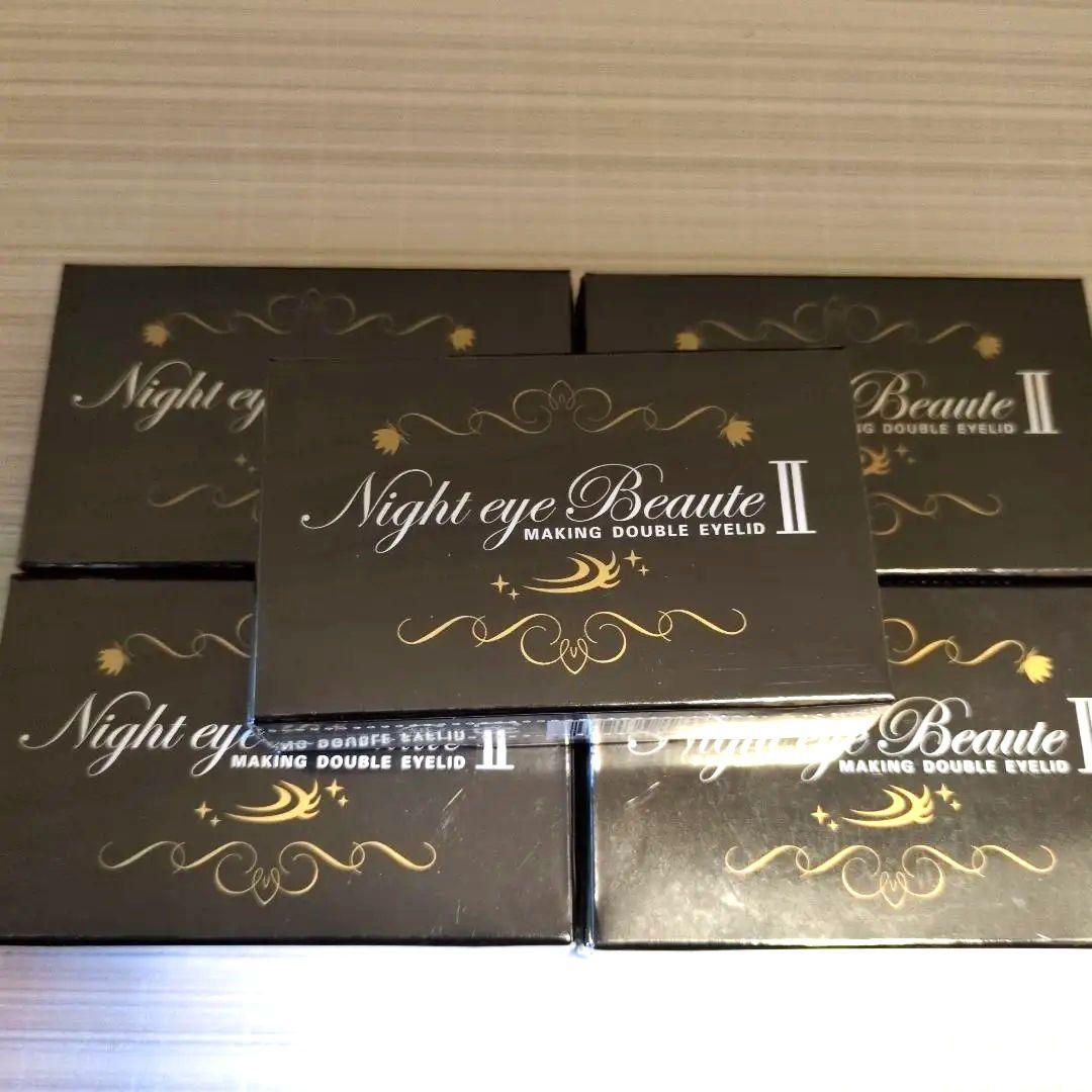 Night eye Beaute II 二重メイク　ナイトアイボーテ