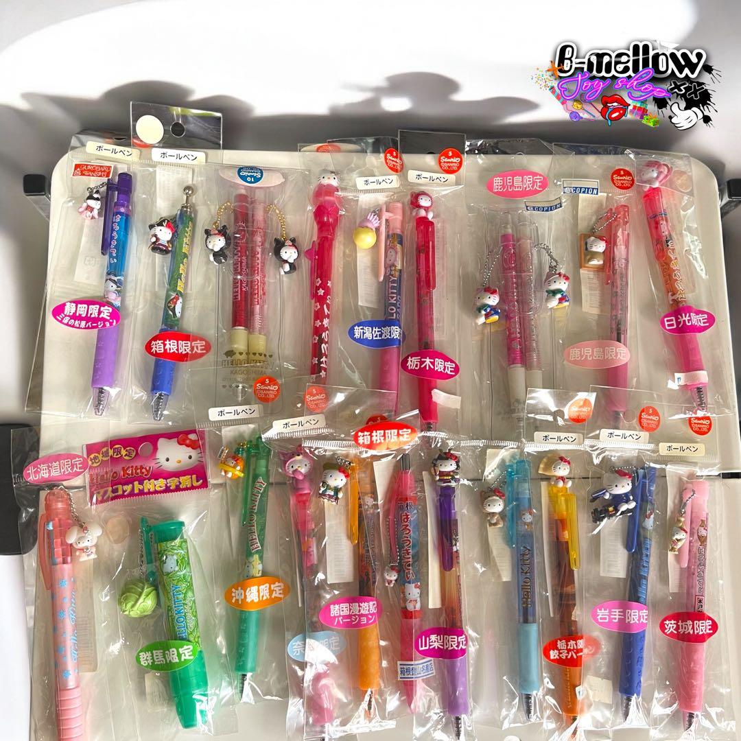 キティ　ご当地　ボールペン等 20点 まとめ売り