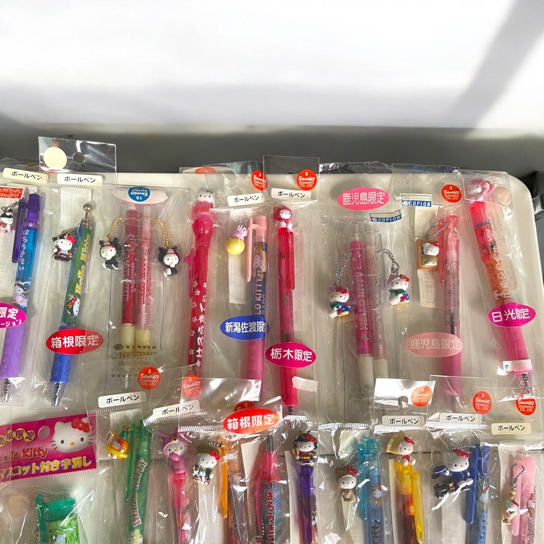 キティ　ご当地　ボールペン等 20点 まとめ売り