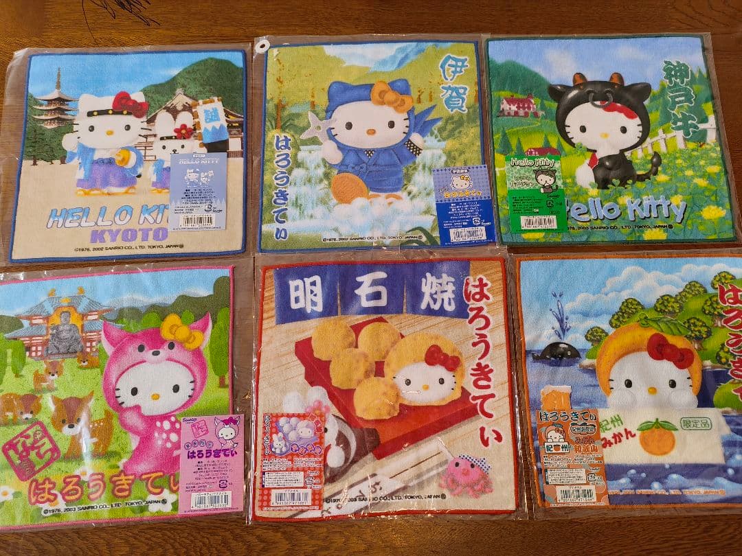 ハローキティ 地域デザインミニタオル 32枚セット