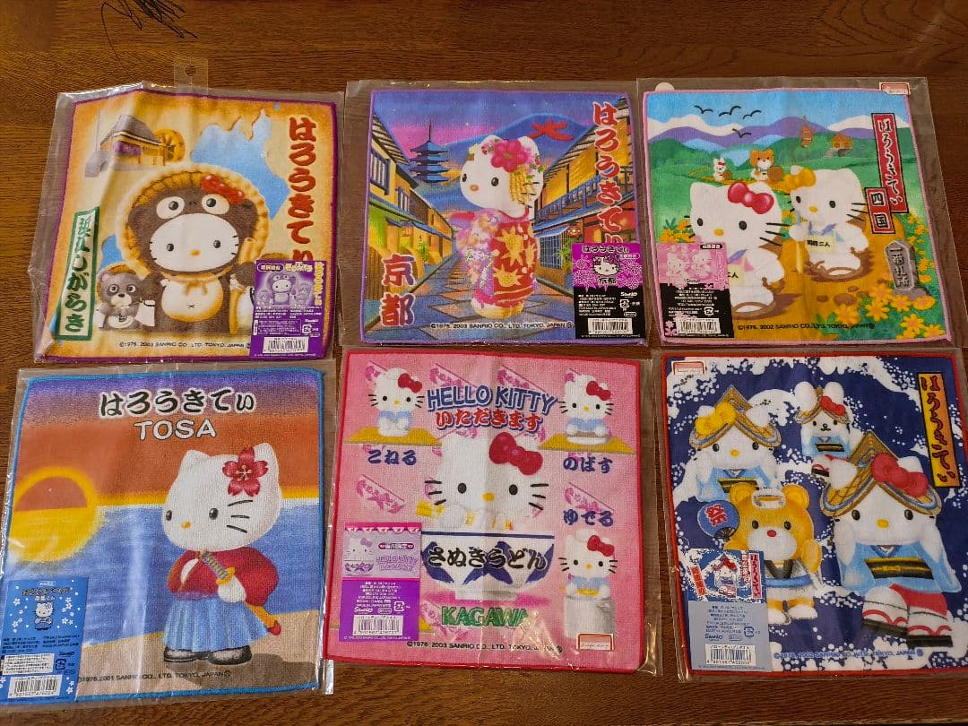 ハローキティ 地域デザインミニタオル 32枚セット