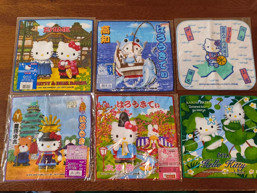 ハローキティ 地域デザインミニタオル 32枚セット