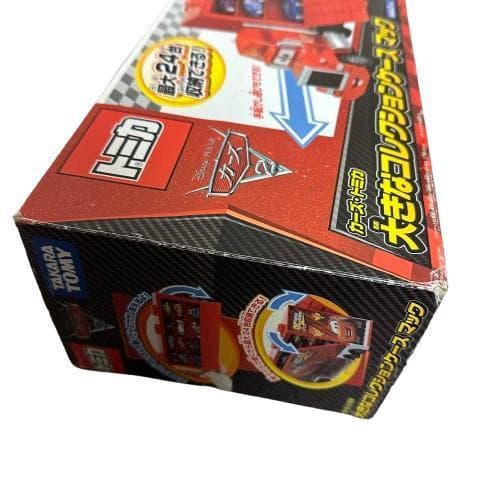 【レア✨】ディズニー カーズ トミカ 大きなコレクションケース マック