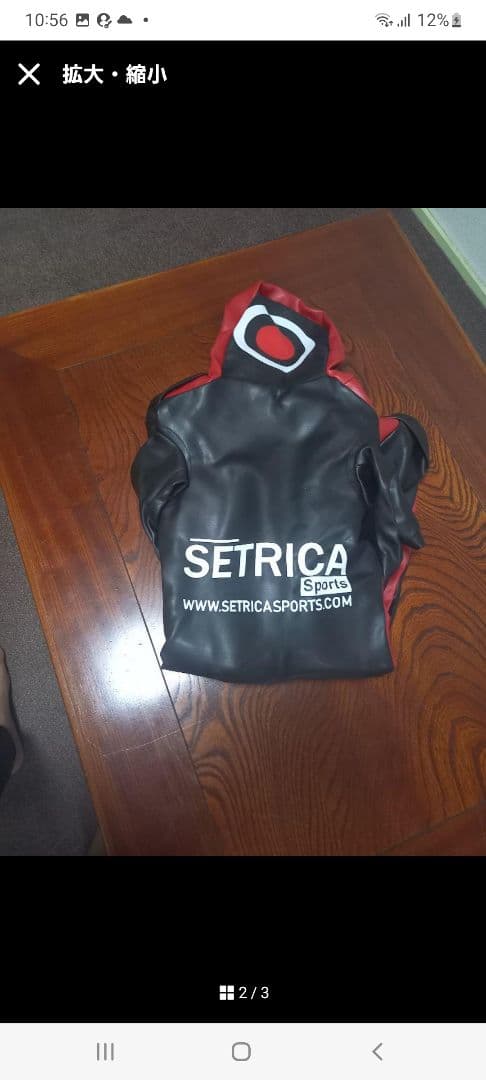 ボクシング MMA GRAPPLING Dummy