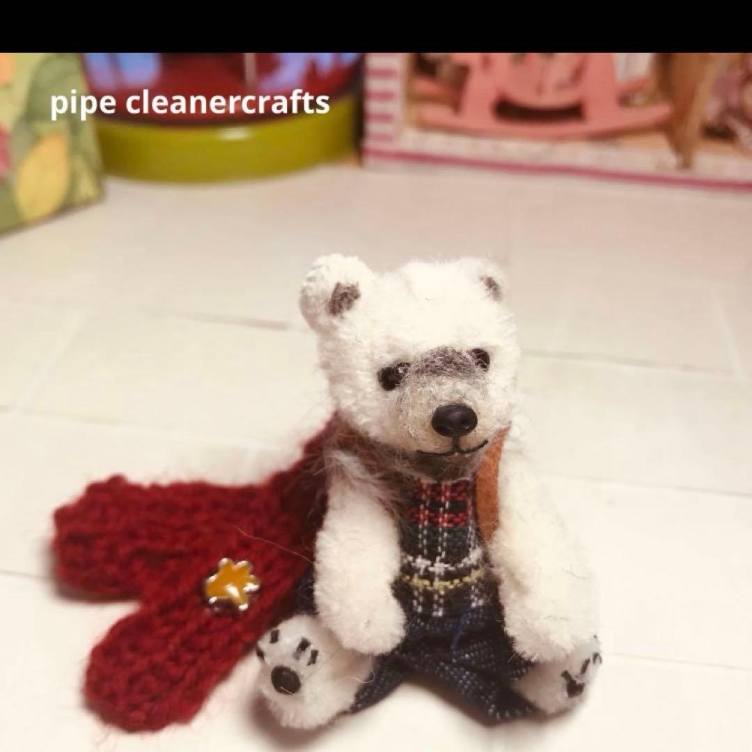 キハル＊モールアート