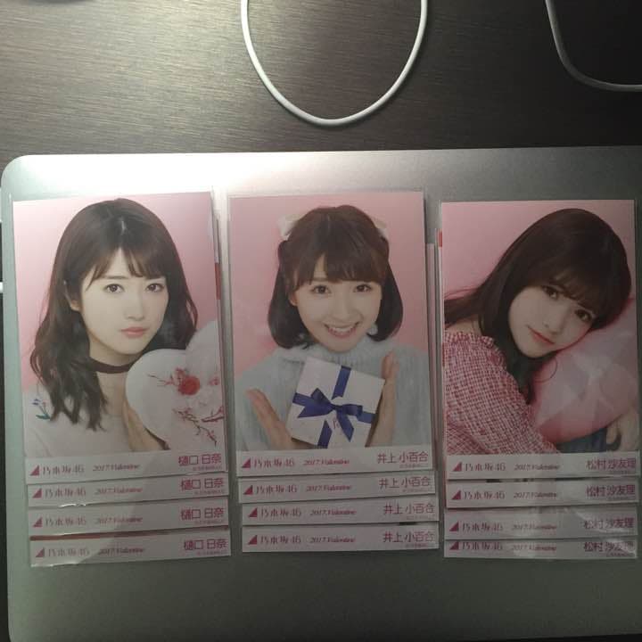 松村 井上 樋口 4種