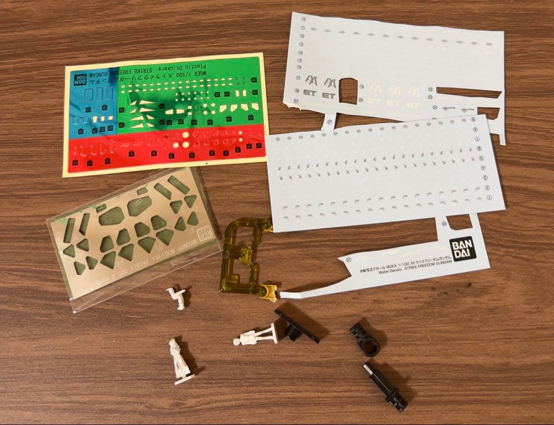 MGEX ストライクフリーダム