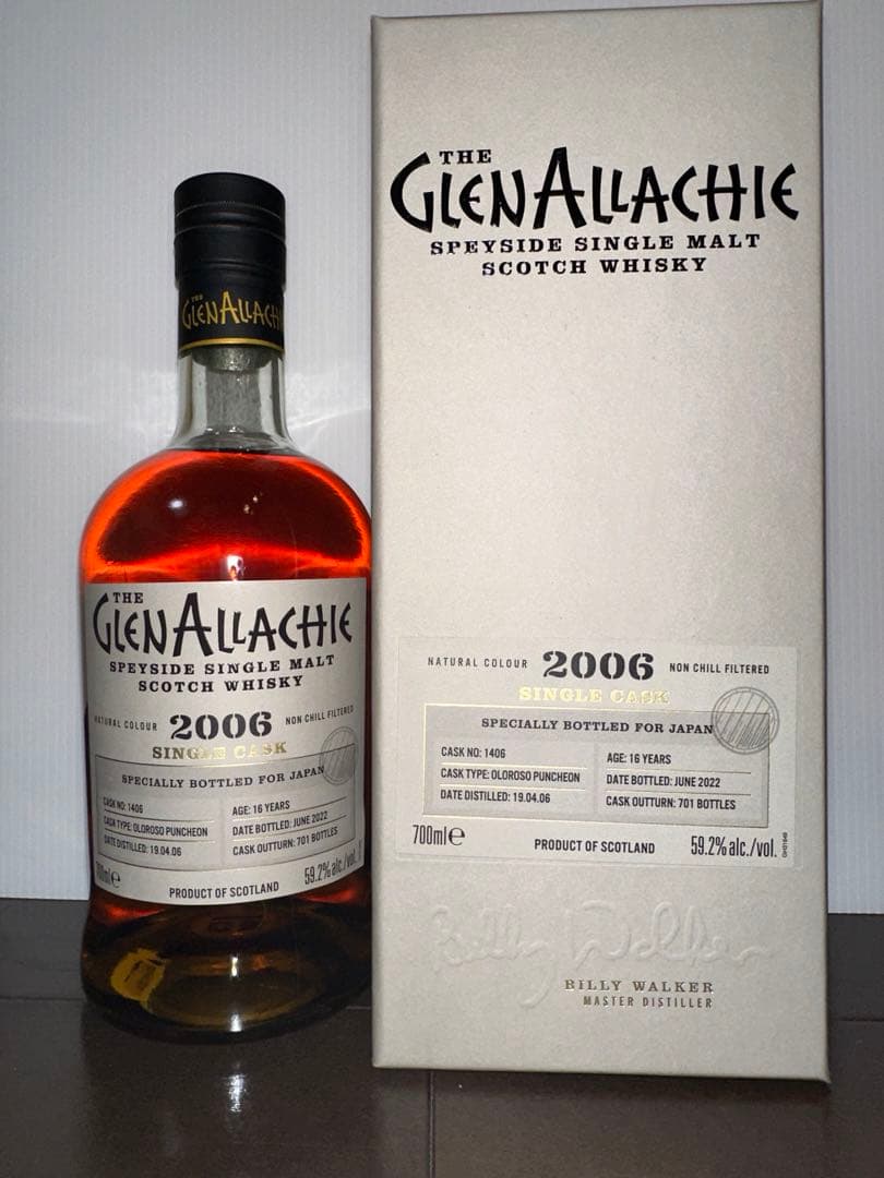 グレンアラヒー シングルカスク オロロソパンチョン 2006