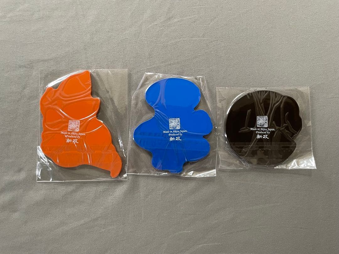 新政 頒布会 ノベルティー 30点セット 送料込