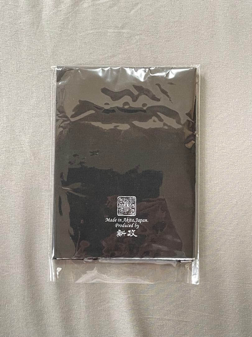 新政 頒布会 ノベルティー 30点セット 送料込