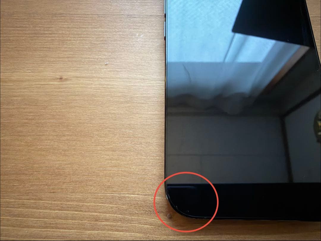 iPhone 14 Pro 128GB スペースブラック【美品】