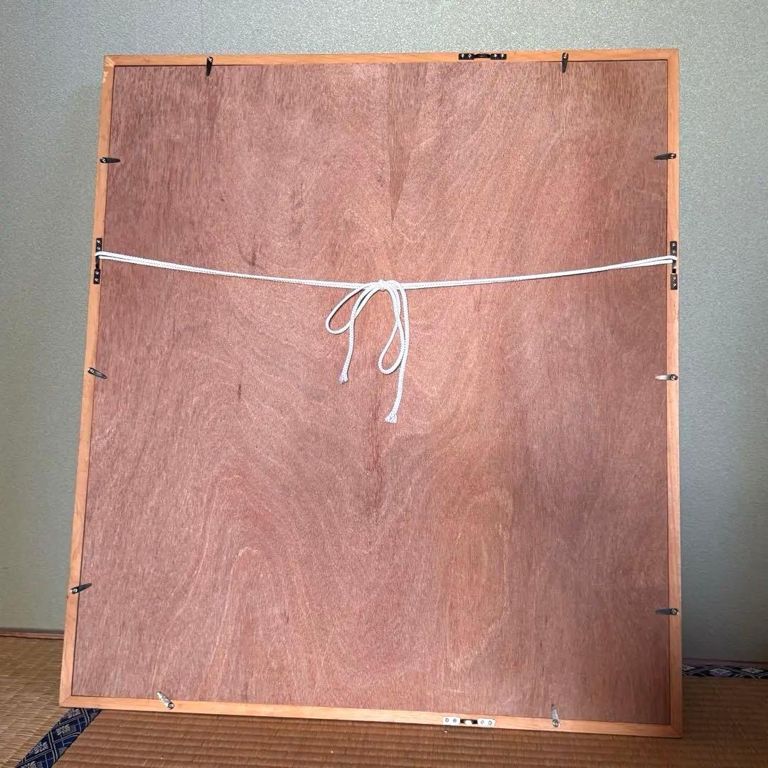 陶彩画 絵画 虎と竹 トラ 日本レトロ