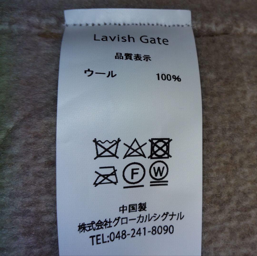 ラビッシュゲート ウールショートコートベージュ