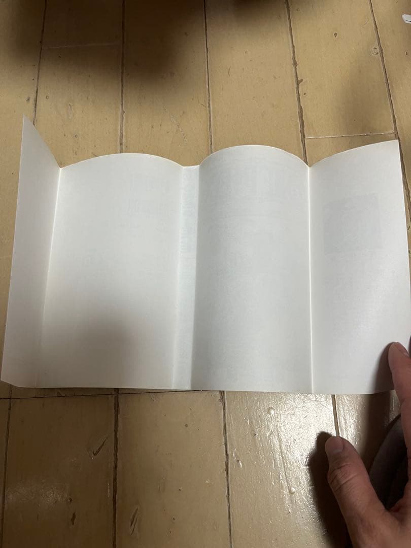 ワンピース 1巻 初版 A＋品