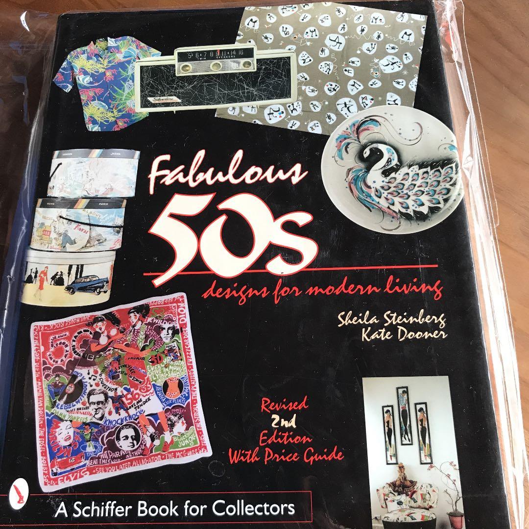 vintage 50s radio 激レア　オンブック品