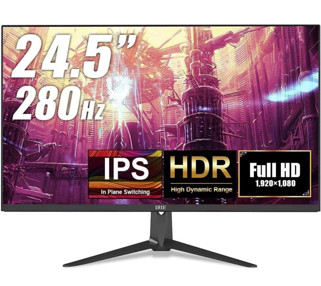美品　FFF 24.5インチ 280Hz ゲーミングモニター　1ms
