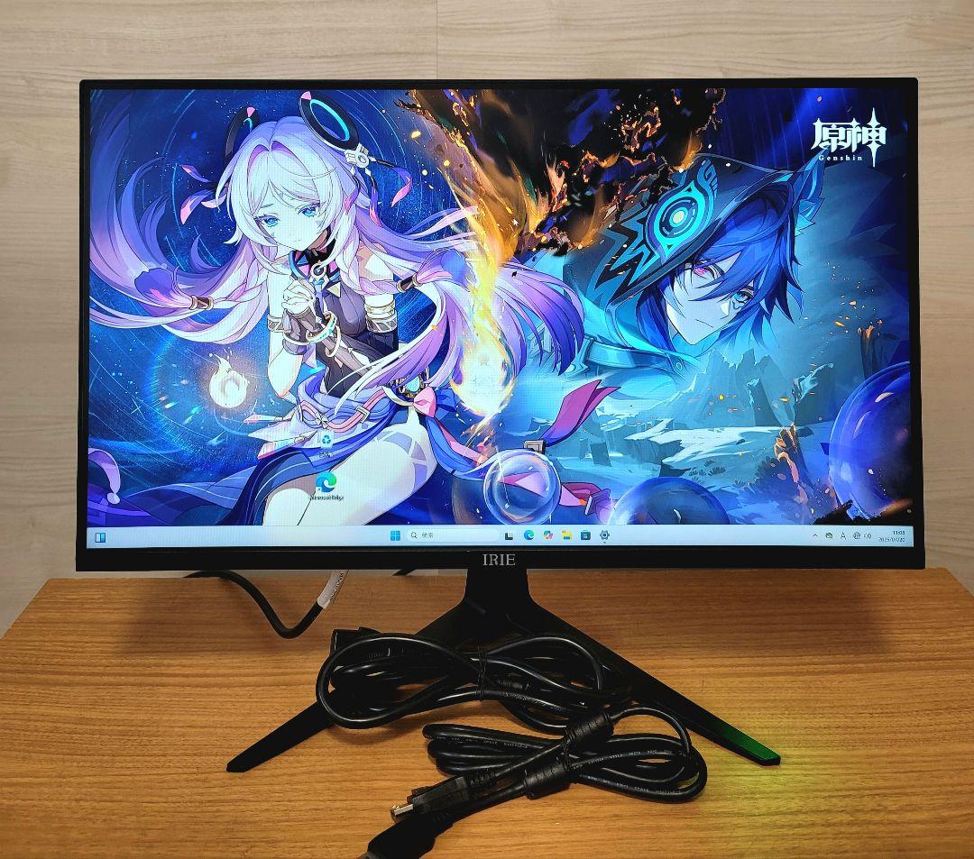 美品　FFF 24.5インチ 280Hz ゲーミングモニター　1ms