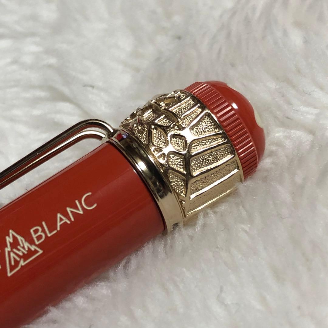 新品未使用 モンブラン ボールペン ヘリテイジコレクション スパイダー コーラル