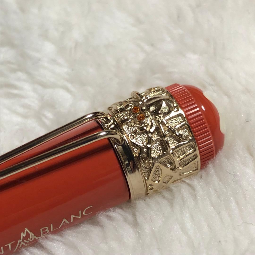 新品未使用 モンブラン ボールペン ヘリテイジコレクション スパイダー コーラル