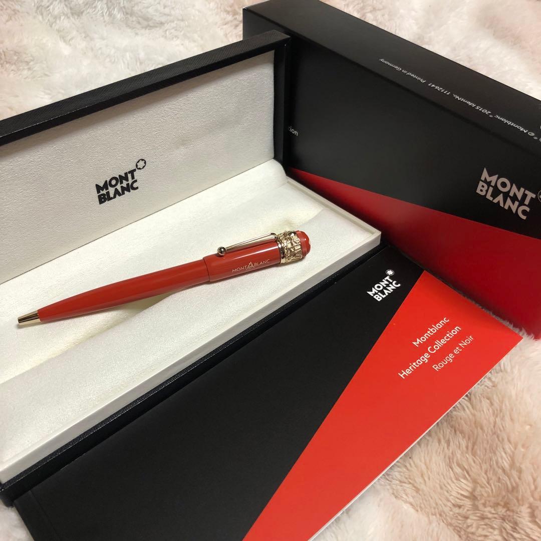 新品未使用 モンブラン ボールペン ヘリテイジコレクション スパイダー コーラル