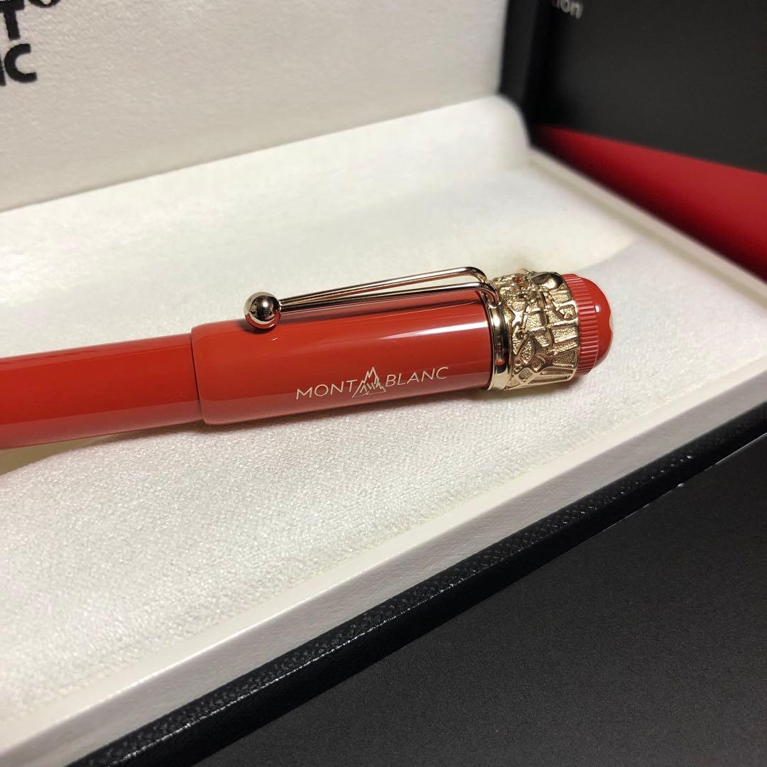 新品未使用 モンブラン ボールペン ヘリテイジコレクション スパイダー コーラル