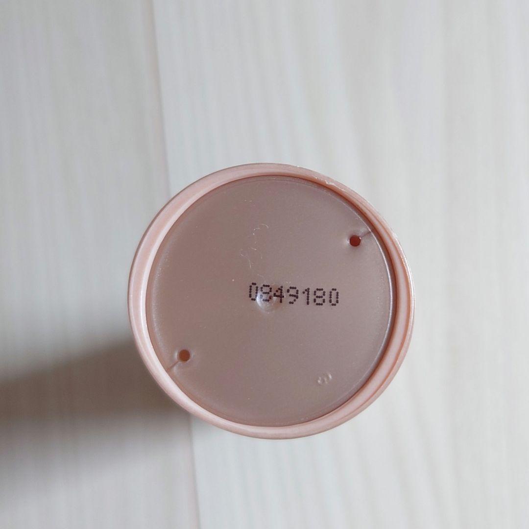 新品未開封品 CLARINS Vコントアセラム 100ml