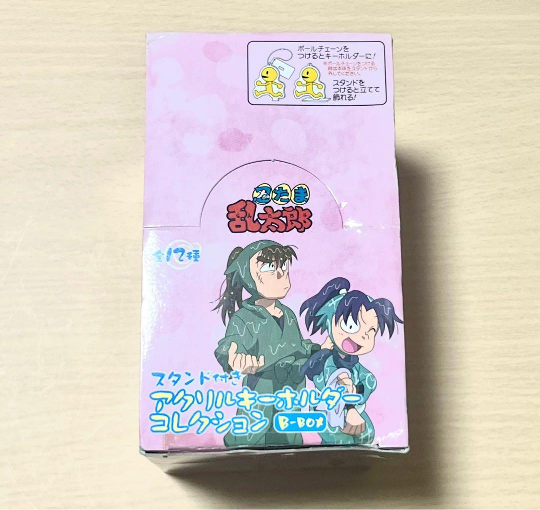 忍たま乱太郎 忍術学園 雨 アクリルスタンド　アクリルキーホルダー