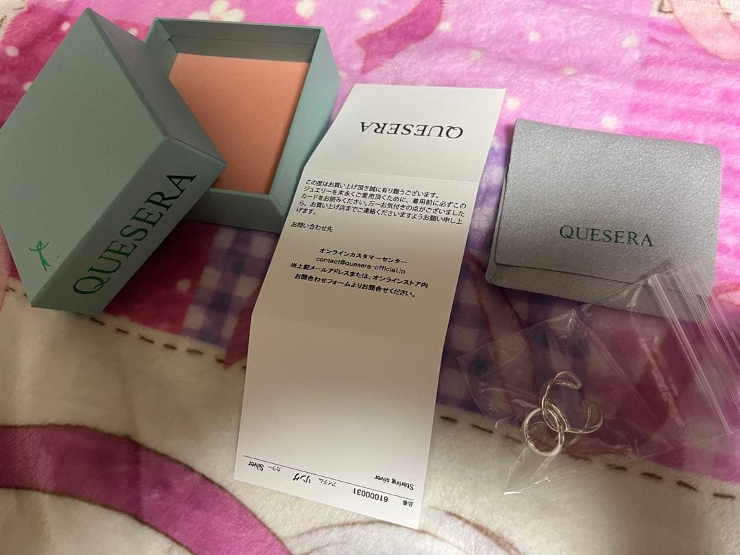 ⭐︎ FANTASTICS 中島颯太 ケセラ QUESERA ring 13号 ⭐︎