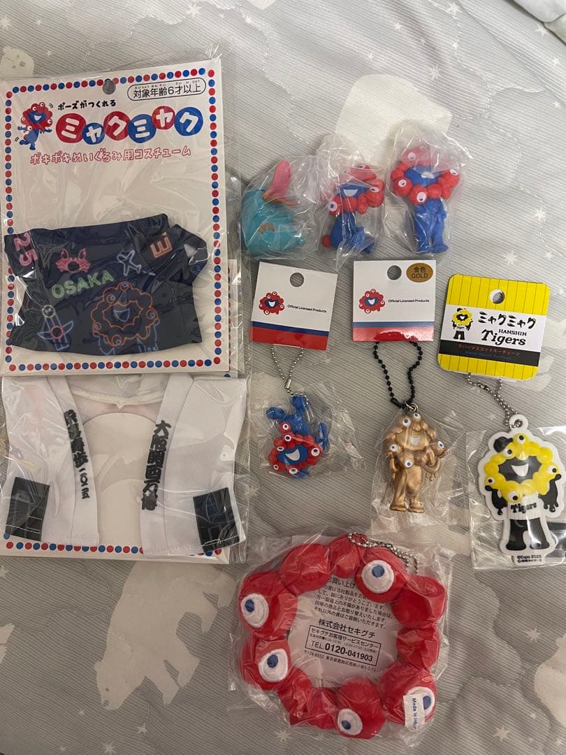 【新品タグ付き】　ミャクミャク　キーホルダー　9点セット