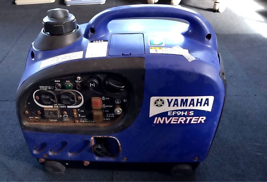 YAMAHA　インバーター発電機　EF9HiS