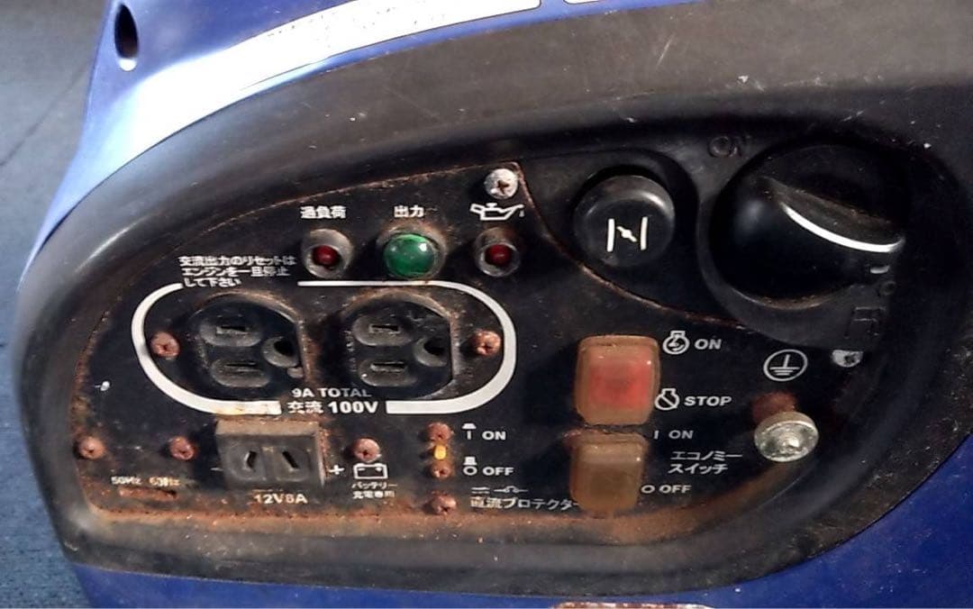 YAMAHA　インバーター発電機　EF9HiS