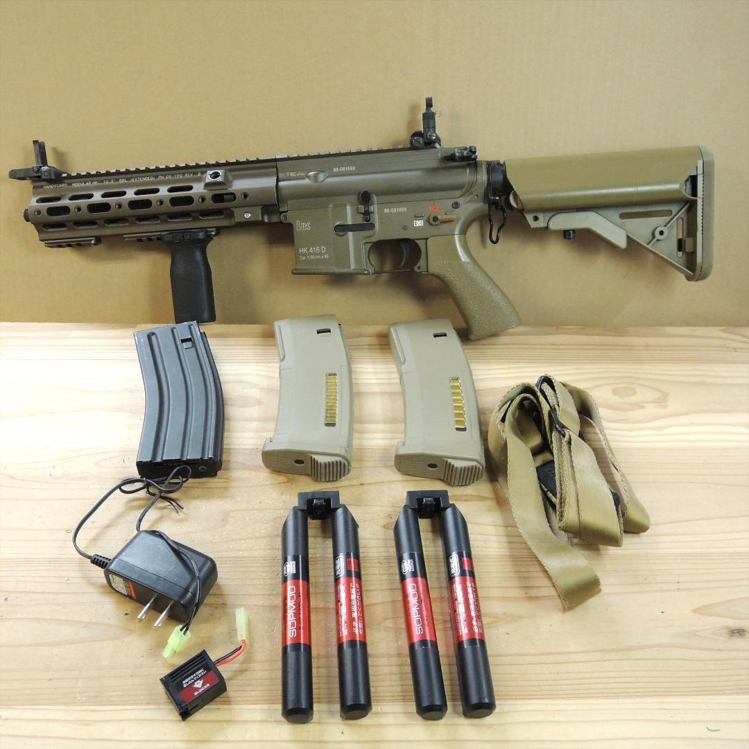 東京マルイ 次世代　電動ガン HK416D デルタカスタム　大量おまけ