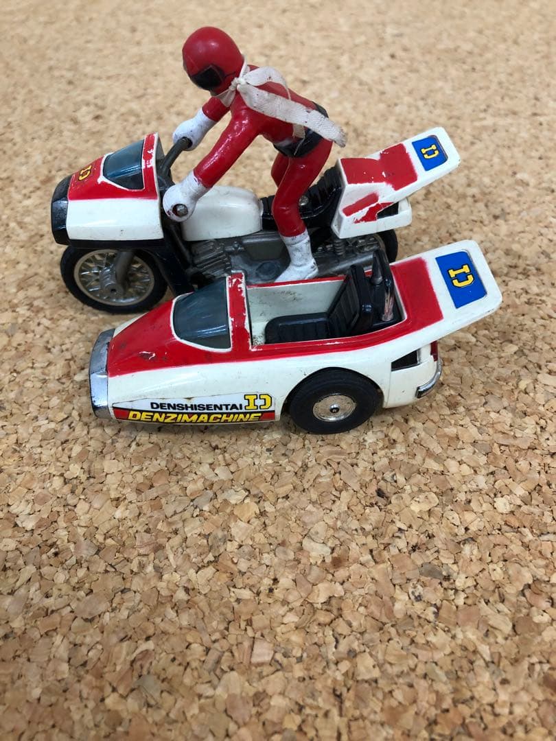 昭和レトロ　レア　電磁戦隊デンジマン　デンジマシーン　ポピニカ　超合金　ポピー