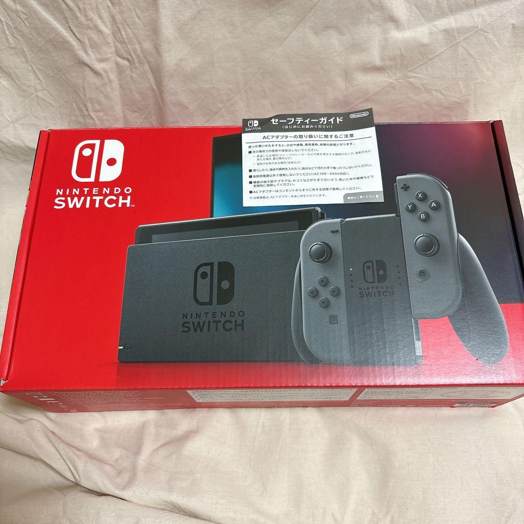 【みい出品】Nintendo Switch 本体セット※バッテリー強化版