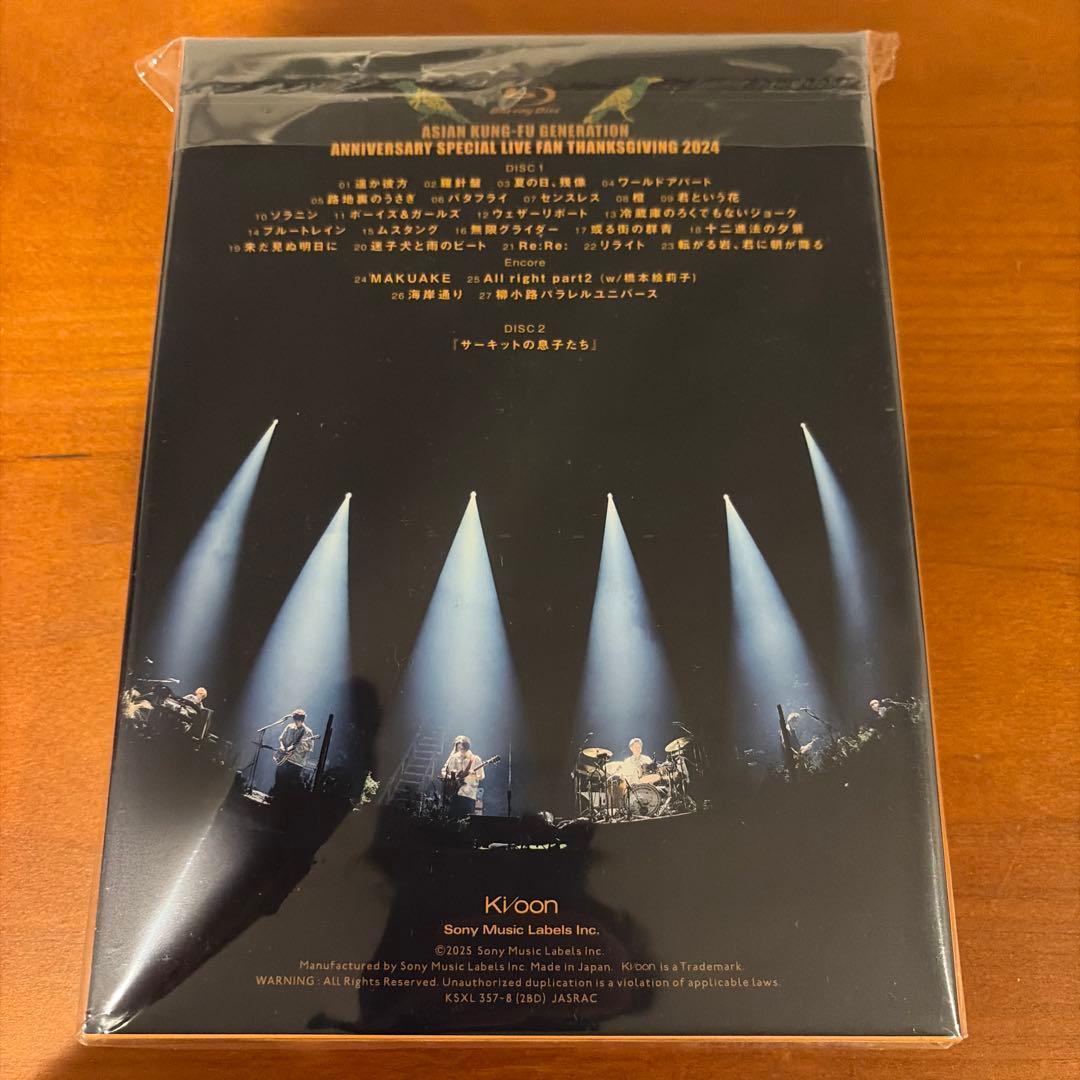 ASIAN KUNG-FU GENERATION/映像作品集21巻～ASIAN…