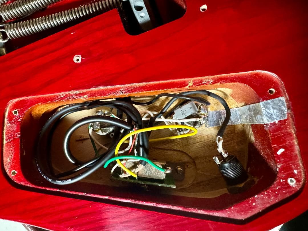 送料込み変更！AriaproⅡ Magna Series RED改造！