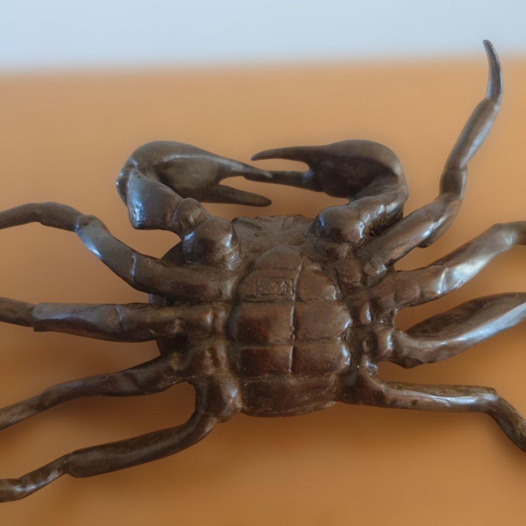 銅製 　自在　蟹　在銘