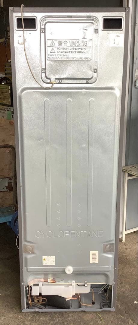 Rink 日立 3ドア冷凍冷蔵庫 R-V38NV 375L 21年製